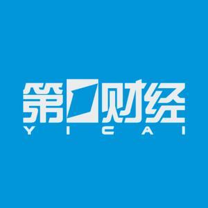专业股票配资门户 伊朗国家电视台直播时遭空袭，直播信号中断前 电视里已有爆炸声，女主播最后一刻仍在痛斥以军，“你们听，这侵略者袭击我们国土的声音”！以防长曾威胁“让伊朗国家媒体消失”