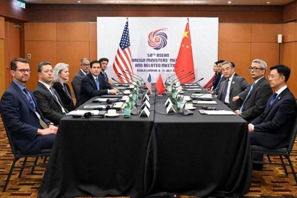 证配所官网 王毅的马来西亚48小时：密集出席东盟会议，同俄日美多国外长互动